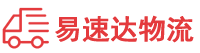 株洲到定海区物流公司